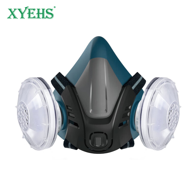 Respirator Half Face - XYEHS Reusable Half Respirator Mask with