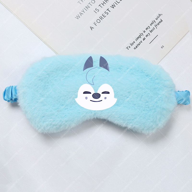 Kids Face Mask - Children Cartoon Cute Eye Mask SKZ