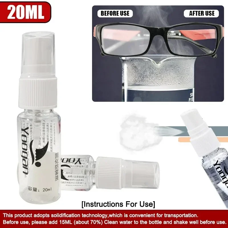 Anti-Fog Spray for Swim Diving - Anti Pollution Mask บทวิจารณ์และราคา
