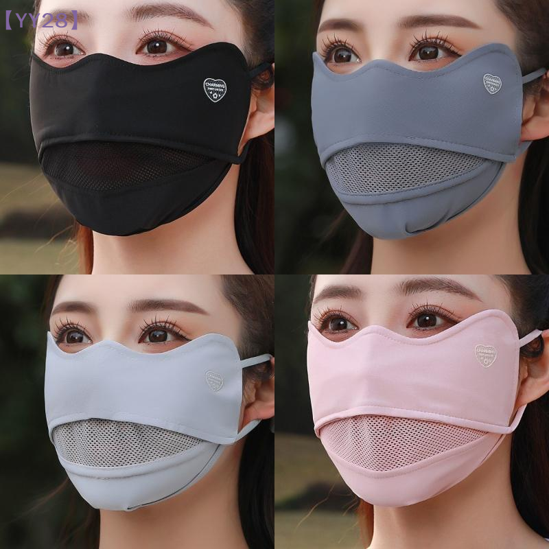 【YY28】Ice Silk Breathable Suns - Sports Mask Breathable บทวิจารณ์และราคา