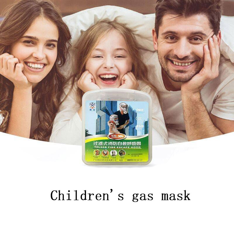 Adults Children Gas Masks  Adj - Kn95 Respirator Mask บทวิจารณ์และราคา