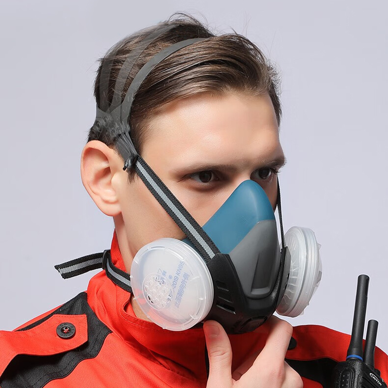 XYEHS Reusable Half Respirator - Respirator Half Face บทวิจารณ์และราคา