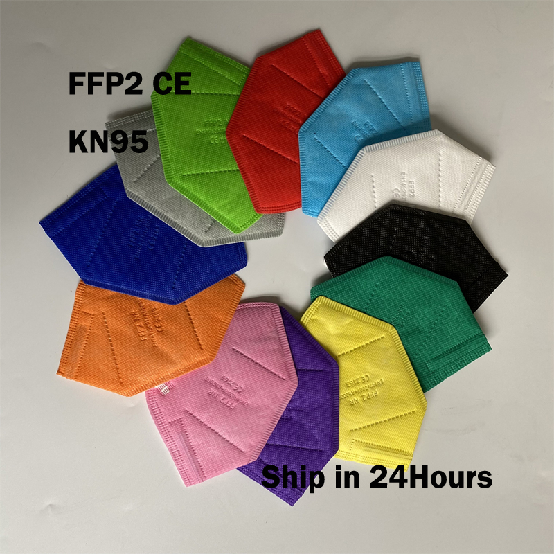 masks ffp2 face masks KN95 col - Disposable Surgical Mask บทวิจารณ์และราคา
