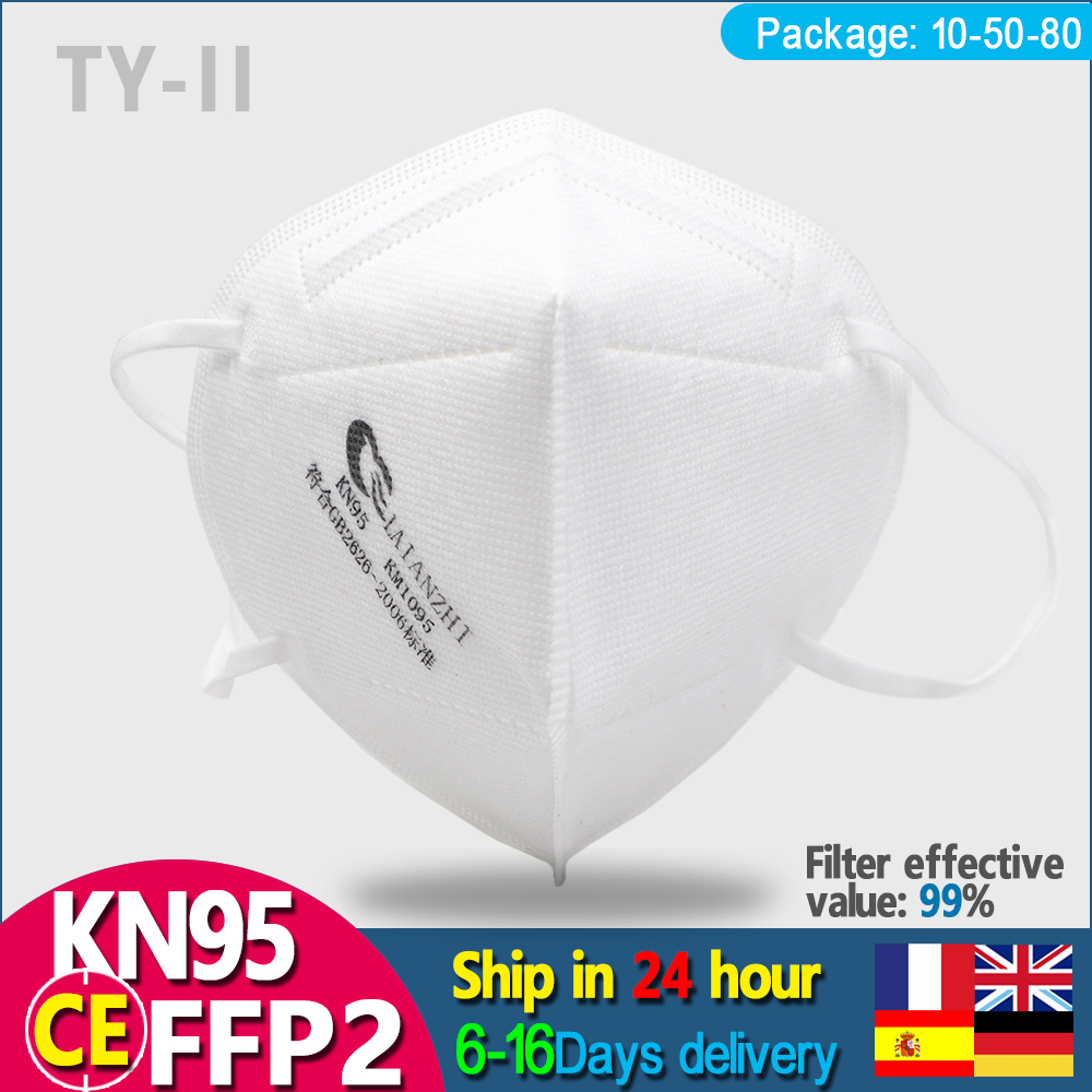 LAIANZHI 50PCS FFP2 Face masks - Kn95 Respirator Mask บทวิจารณ์และราคา