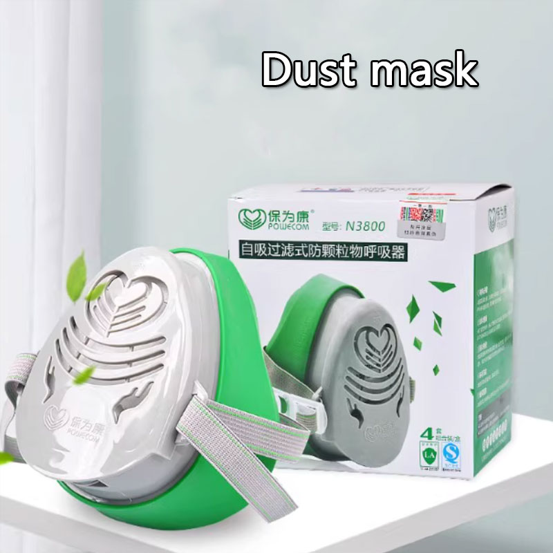 A Reusable Half-mask Filter fo - Dust Mask Construction บทวิจารณ์และราคา