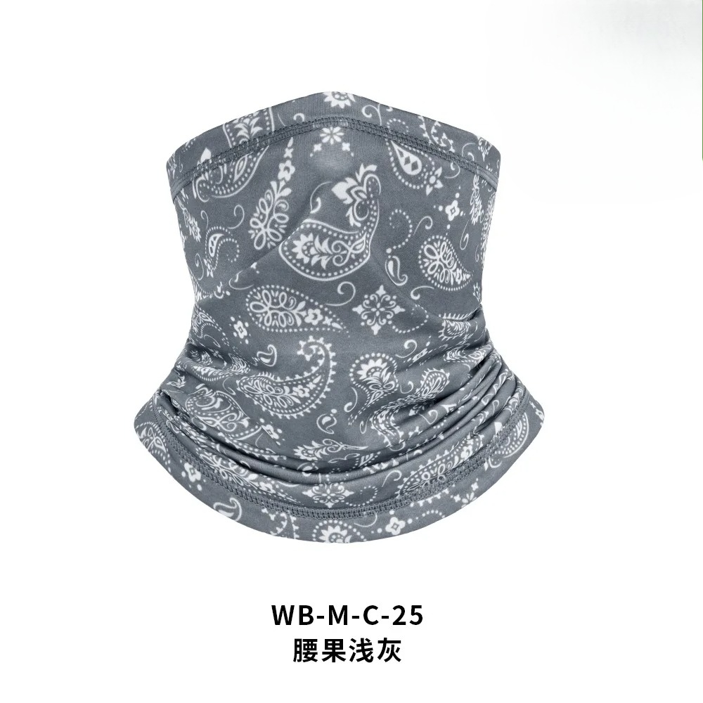 Outdoor Breathable UV Protecti - Sports Mask Breathable บทวิจารณ์และราคา