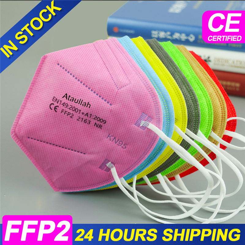 Ataullah ffp2 face mask kn95 M - Disposable Surgical Mask บทวิจารณ์และราคา