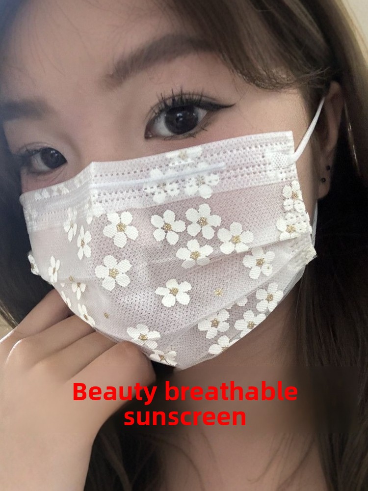 Disposable Mask Thin Model Sak - Disposable Surgical Mask บทวิจารณ์และราคา