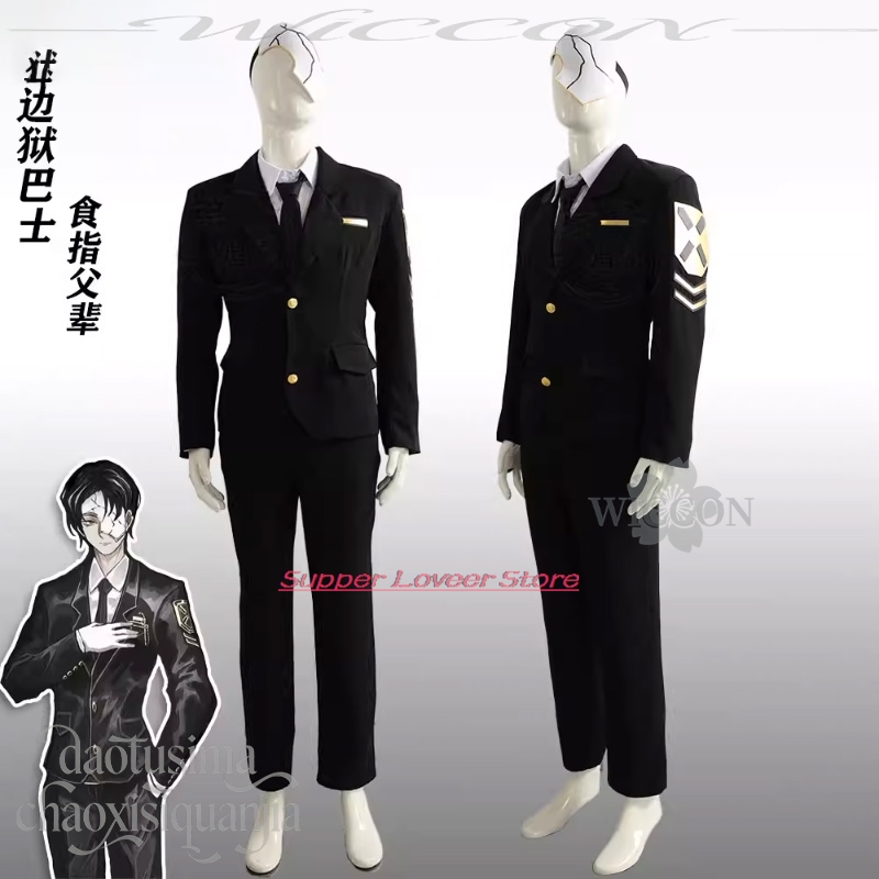 Anime Game Limbus Company Cosp - Black Face Mask Pack บทวิจารณ์และราคา
