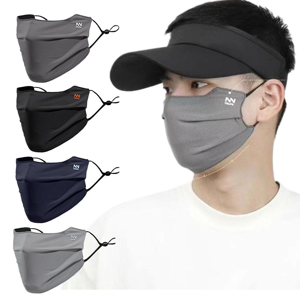 Breathable Mesh Sun Protection - Sports Mask Breathable บทวิจารณ์และราคา