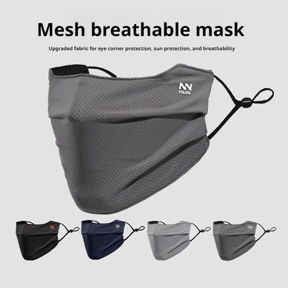 Breathable Mesh Sun Protection - Sports Mask Breathable บทวิจารณ์และราคา