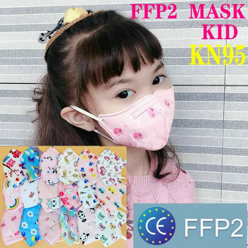 FFP2 CE Mask KN95 Child Childr - Kn95 Respirator Mask บทวิจารณ์และราคา