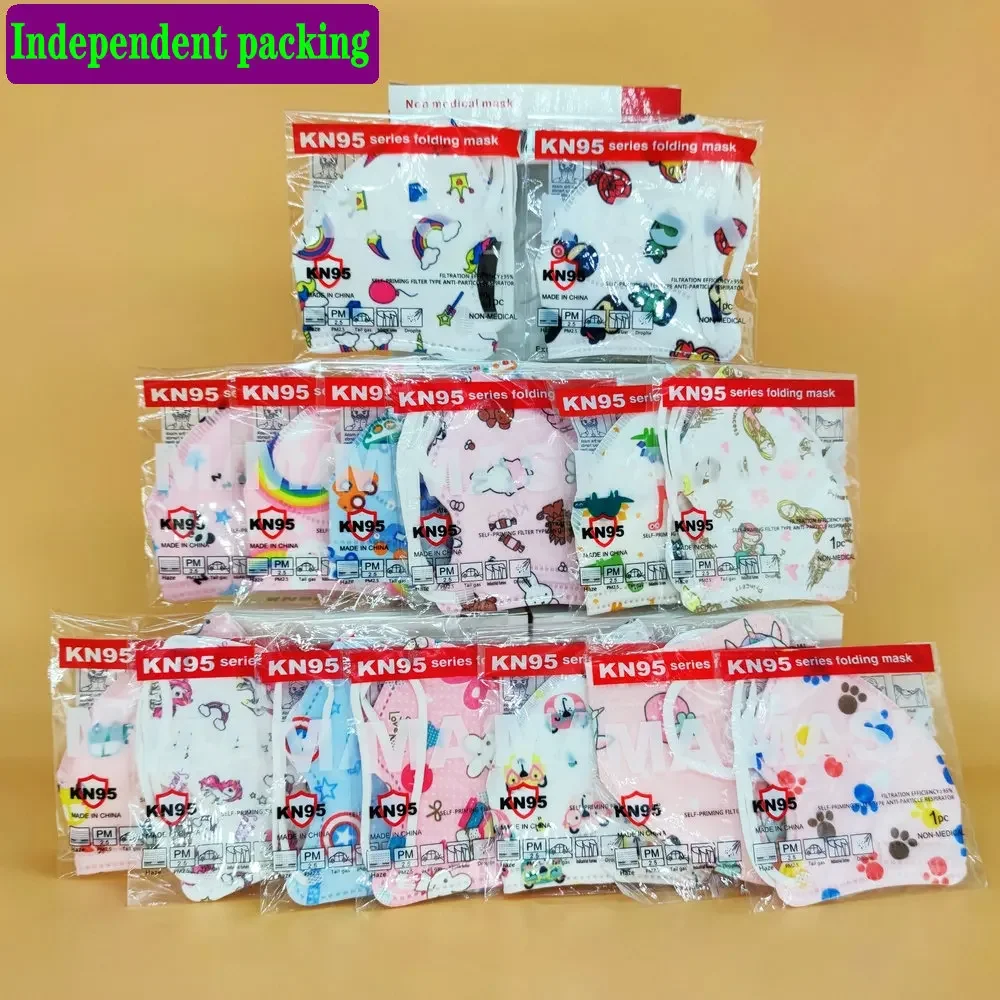 FFP2 CE Mask KN95 Child Childr - Kn95 Respirator Mask บทวิจารณ์และราคา