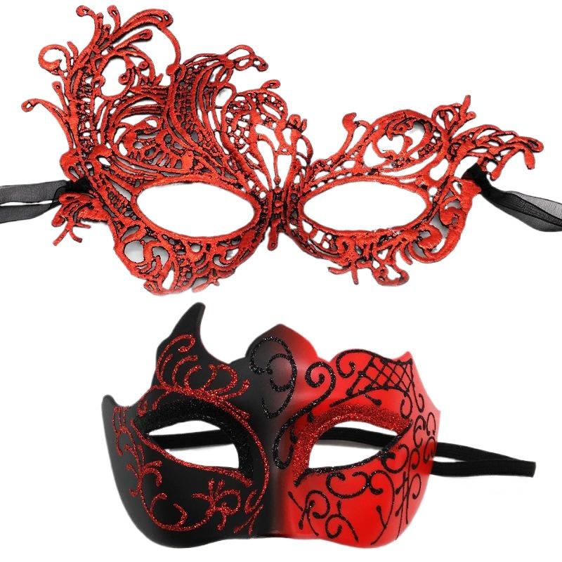 HOT! 2pcs Elegant Black Lace M - Black Face Mask Pack บทวิจารณ์และราคา