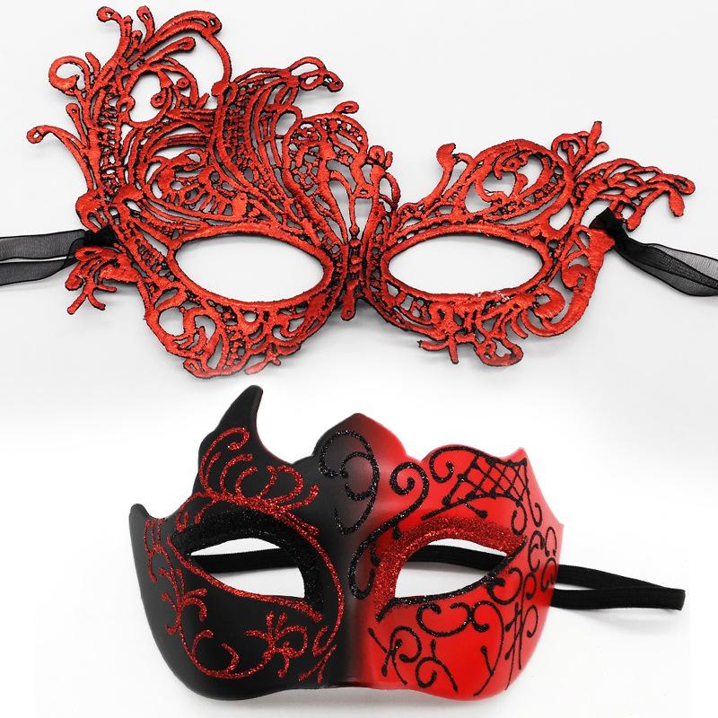 HOT! 2pcs Elegant Black Lace M - Black Face Mask Pack บทวิจารณ์และราคา