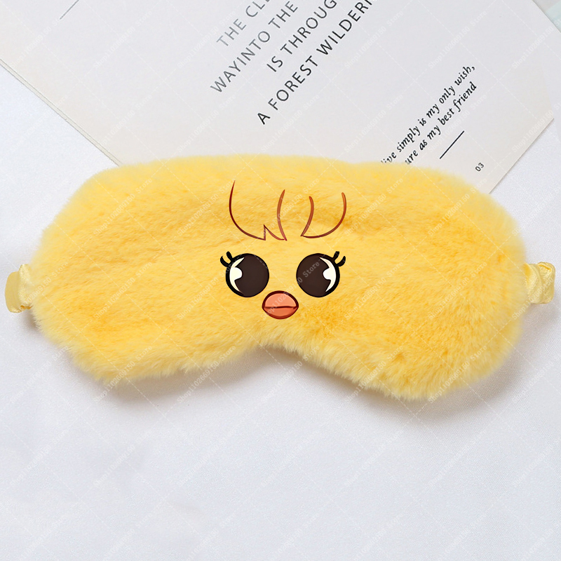 Children Cartoon Cute Eye Mask - Kids Face Mask บทวิจารณ์และราคา