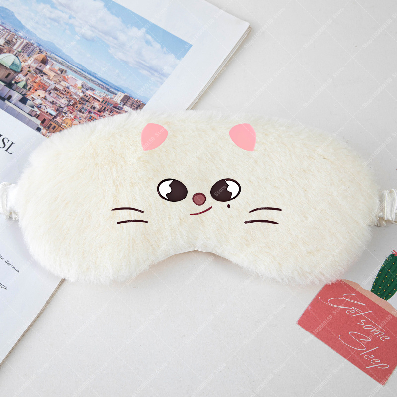 Children Cartoon Cute Eye Mask - Kids Face Mask บทวิจารณ์และราคา