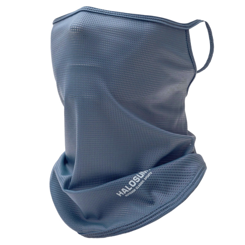 Summer Ice Silk Sun Protection - Sports Mask Breathable บทวิจารณ์และราคา
