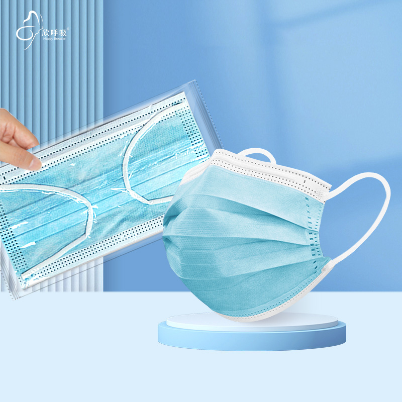 100PCS Blue Big Size Disposabl - Disposable Mask Blue บทวิจารณ์และราคา
