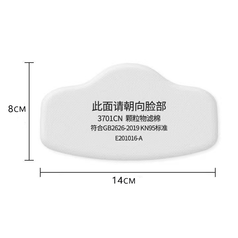 3701 Particle Cotton Filter Fo - Dust Mask Construction บทวิจารณ์และราคา