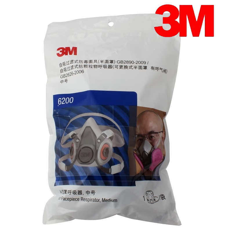 3M6200 Self-priming Filtering  - Dust Mask Construction บทวิจารณ์และราคา